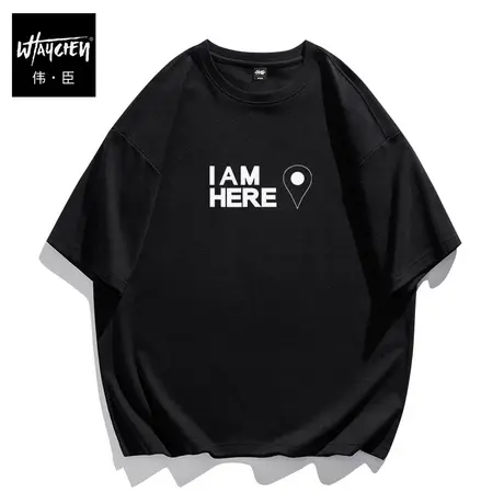 伟臣2023夏季新品大码男装短袖T恤男肥佬宽松纯棉半袖圆领体恤潮商品大图