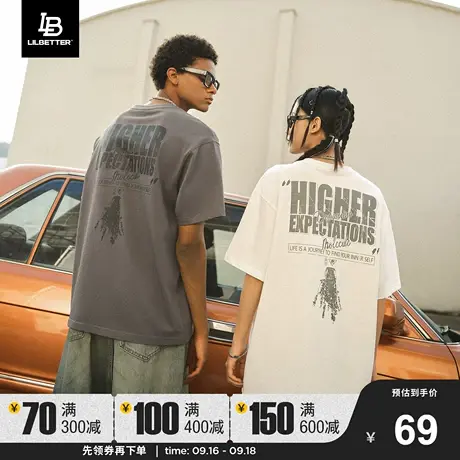 Lilbetter短袖男款T恤纯棉潮牌圆领衣服美式复古体恤男士半袖夏季商品大图