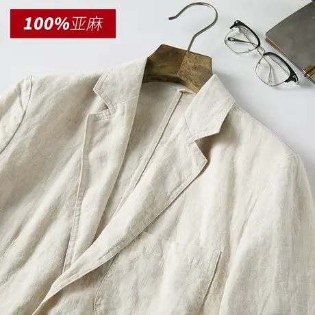 亚麻小西服男春季长袖薄款春装外套单西休闲商务正装男士潮流西装商品大图