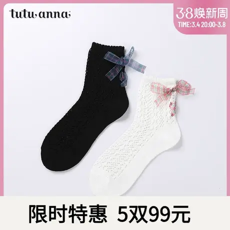 tutuanna短袜女秋冬纯色蝴蝶结甜美袜子春夏季短袜子商品大图