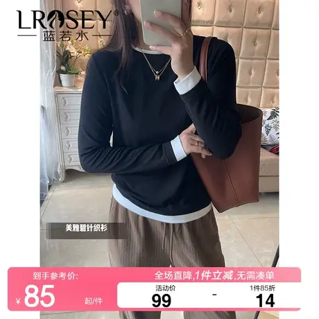 蓝若水大码假两件针织衫春季新款胖MM修身显瘦正肩美雅碧打底衫女商品大图