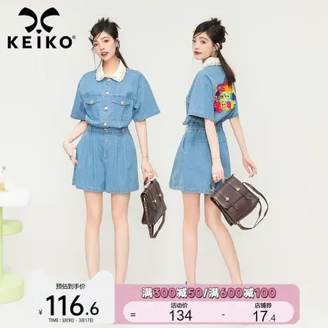 KEIKO 法式复古工装牛仔连体裤女薄款夏季收腰显高显瘦连身衣短裤商品大图