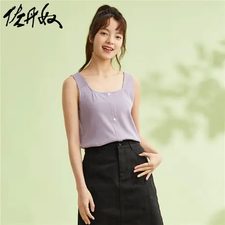 佐丹奴T恤女装纯色方领纽扣坑条针织无袖背心 05321250图片