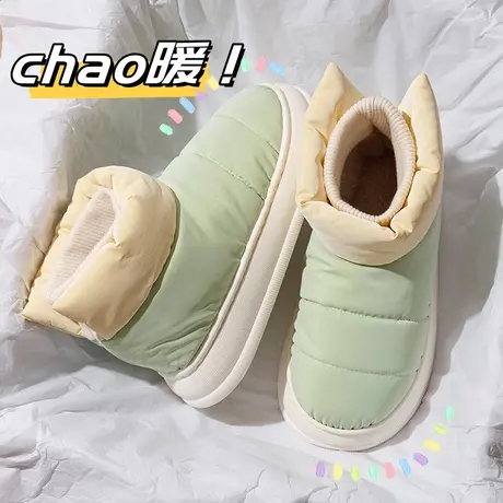 可爱雪地靴女冬季防水防滑厚底时尚雪地棉鞋女加绒加厚保暖面包鞋图片