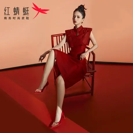 红蜻蜓婚鞋商场专柜同款春秋季新款女鞋大红绣禾婚纱尖头高跟婚鞋图片