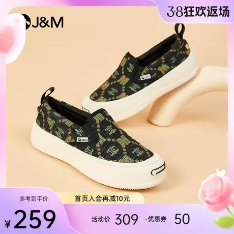 jm快乐玛丽布鞋女2024春季新款浅口软底厚底懒人一脚蹬乐福鞋女鞋图片