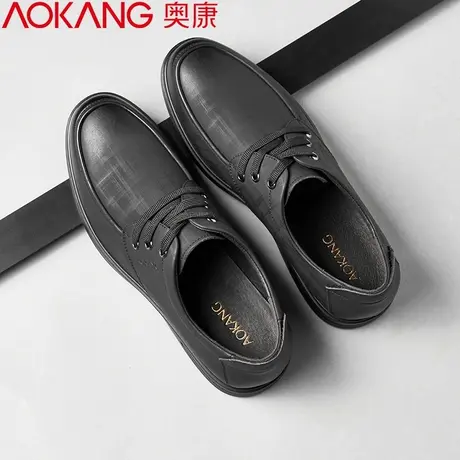 奥康男鞋2022年新款商务休闲皮鞋男士真皮软底皮鞋男英伦舒适春秋图片