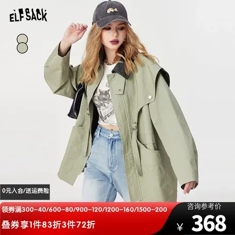 妖精的口袋豆绿色拼接工装风衣外套女2024年早春新款小个子中长款图片