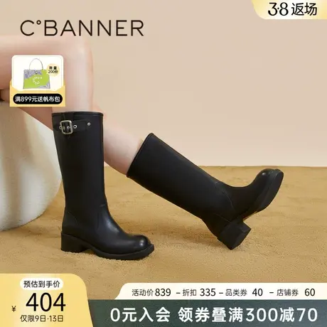 千百度美拉德西部牛仔靴2023秋冬新款骑士靴长靴高筒靴粗高跟女鞋图片