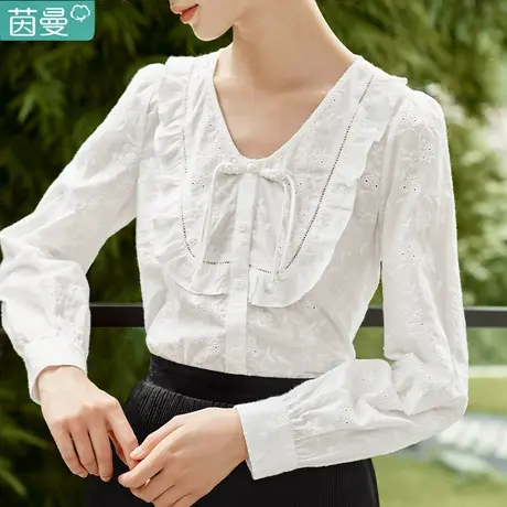 茵曼新中式盘扣白衬衣女装纯棉2023年新款V领长袖衬衫小上衣秋季商品大图