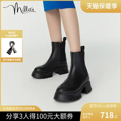 millie's妙丽冬新款牛皮时尚经典烟筒切尔西女短靴19151DD2图片