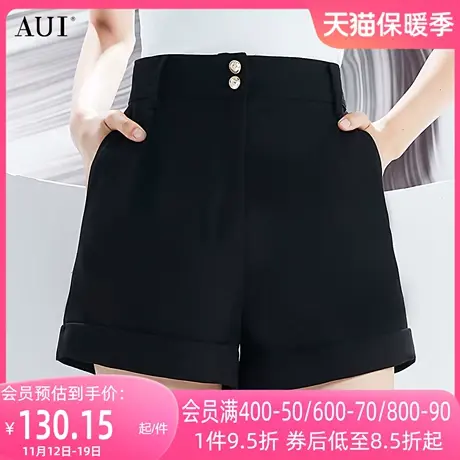 AUI黑色设计感西装短裤女2023夏新款小众显高显瘦百搭卷边阔腿裤商品大图