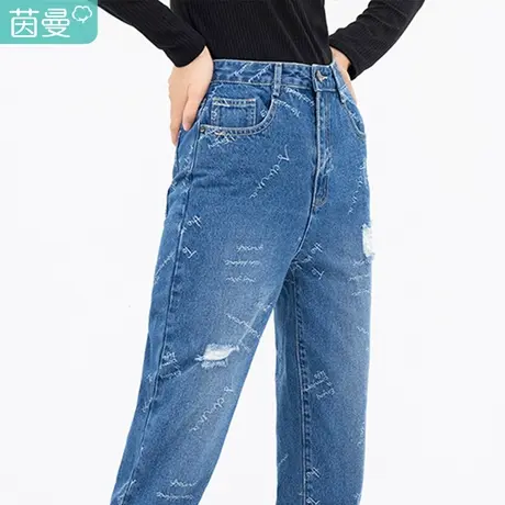 茵曼设计感破洞牛仔裤女2023年春季新款水洗显瘦绣花直筒九分裤子图片