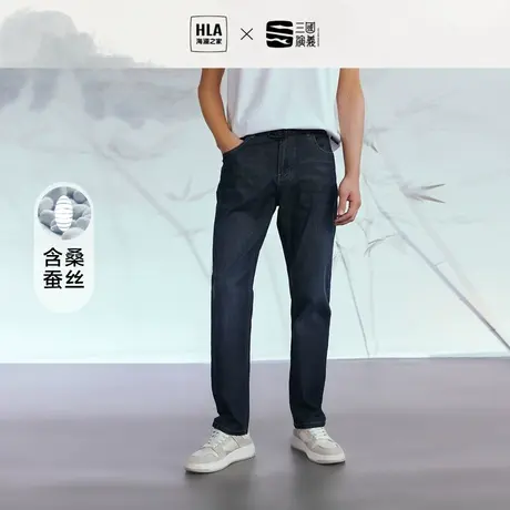 HLA/海澜之家三国演义薄款牛仔裤2023春夏新款含桑蚕丝透气裤子男图片