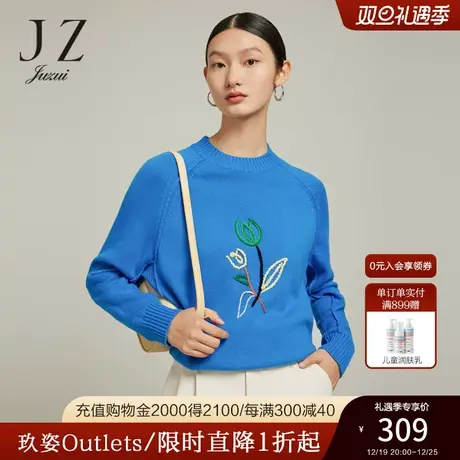 JZ玖姿针织衫女装2022冬季新款郁金香毛衣小众设计感流行时尚通勤商品大图
