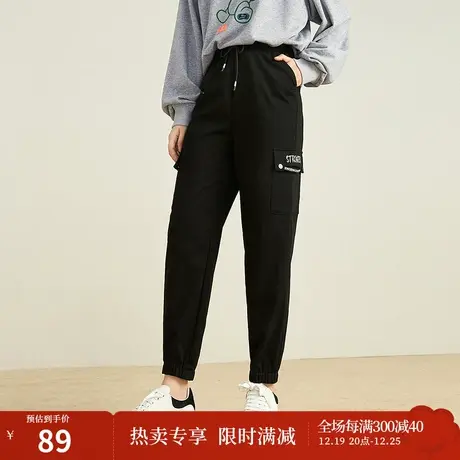 茵曼设计感秋冬新款女运动风松紧腰哈伦裤工装风束脚裤休闲裤商品大图