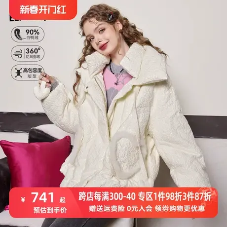 妖精的口袋白色短款保暖羽绒服女2023冬季新款设计感防风羽绒外套商品大图