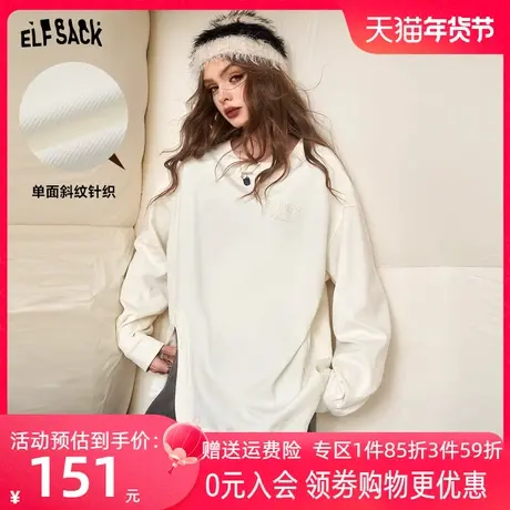 妖精的口袋宽松圆领内搭打底衫t恤女2023冬季新款设计感长袖上衣图片