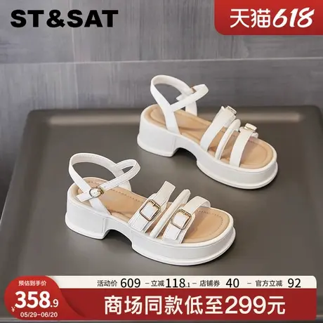 星期六厚底罗马凉鞋女夏季外穿2025新款配裙子一字带高跟粗跟沙滩商品大图