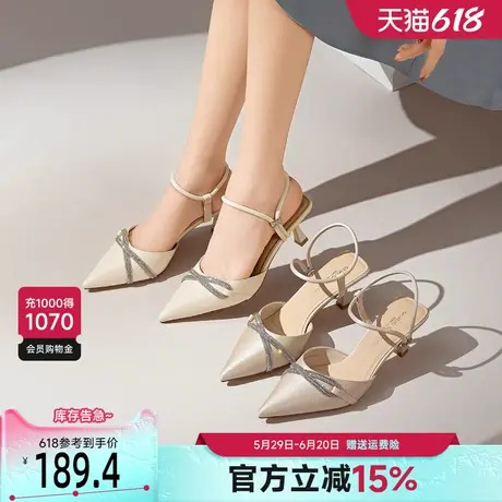 戈美其后空凉鞋女2025夏季外穿气质细跟尖头跟鞋时尚两穿包头凉鞋图片