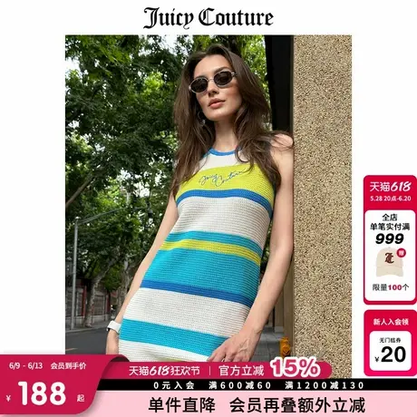 Juicy Couture橘滋春夏新款连衣裙美式针织显瘦直筒背心长裙女图片
