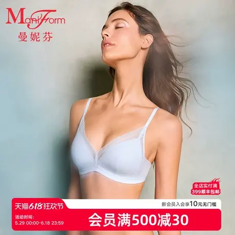 【蕾丝蜻蜓Bra】曼妮芬法式性感胸罩舒适无钢圈文胸女凉感薄内衣商品大图