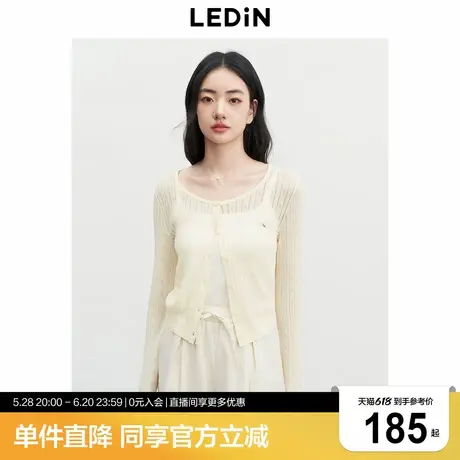 乐町精致少女感提花线开衫女2025年夏季新款领口花边针织短款外套图片