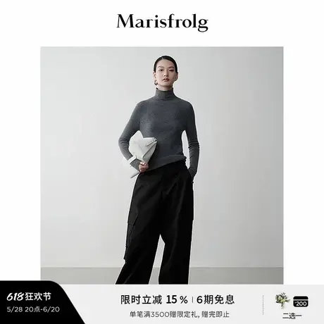 【轻密针织】Marisfrolg玛丝菲尔冬修身纯羊绒针织衫上衣商品大图