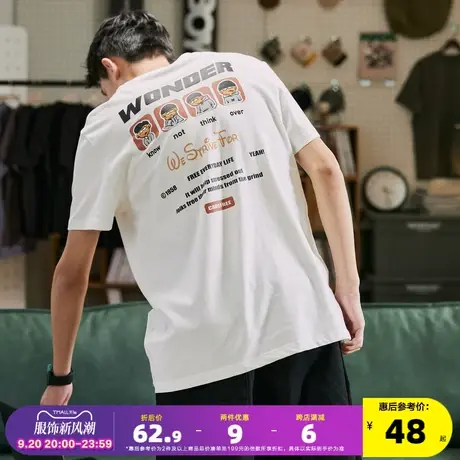 唐狮2023年夏季新款纯棉短袖t恤男士潮流衣服后背大印花上衣体恤商品大图