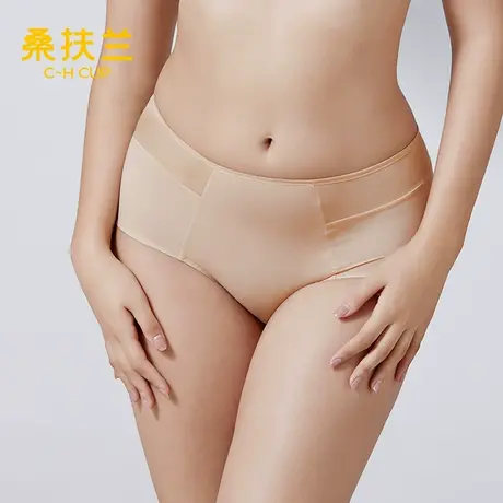 【商场同款】桑扶兰无痕内裤女中腰纯棉档亲肤透气夏季薄款三角裤商品大图