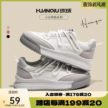 环球阿甘鞋2023秋冬新款小众设计德训鞋女鞋子百搭运动休闲板鞋女商品大图