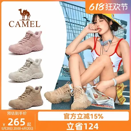 骆驼女鞋2025秋季新款厚底马丁靴女款登山丑萌运动鞋户外工装靴子商品大图