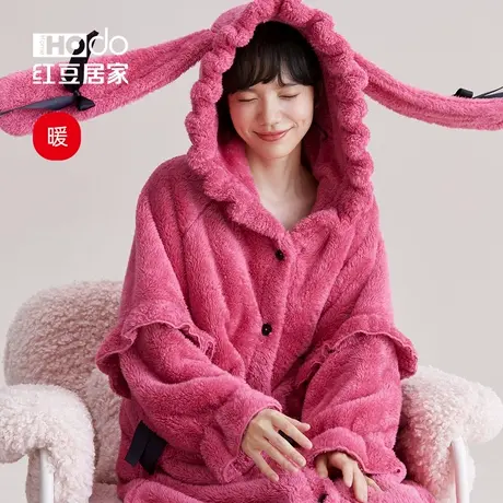 红豆睡衣女秋冬季珊瑚绒加厚加绒女款睡袍冬款可爱家居服2023新款商品大图