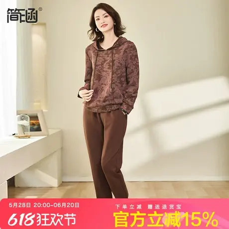 简涵大码女装贵妇人连帽套装2024秋冬新胖mm遮肚子显瘦卫衣两件套图片