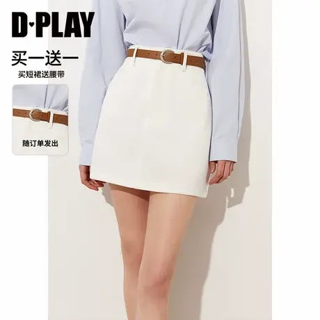 DPLAY【惠品】2025年夏季新款白色半身裙女气质短款牛仔裙子短裙图片