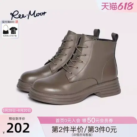 REEMOOR睿慕2024冬季新款英伦风小皮鞋马丁靴厚底小个子复古女款图片
