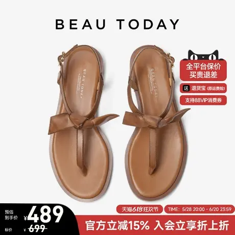 BeauToday凉鞋女款夏季夹脚凉鞋2025新款夹趾棕色罗马凉鞋女平底图片