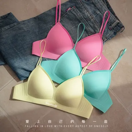 无痕内衣女大胸显小胸聚拢防下垂法式三角杯大U美背漏背薄款文胸商品大图
