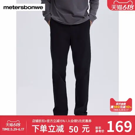 美特斯邦威舒适小脚裤男春夏新款潮流百搭舒适户外长裤通勤梭织裤图片