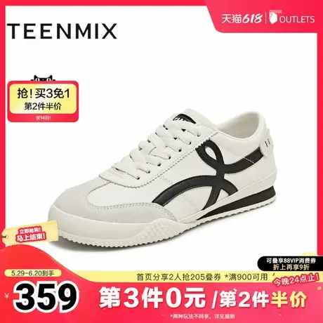 天美意2025夏新款商场同款复古百搭休闲运动女德训鞋BL121BM5商品大图