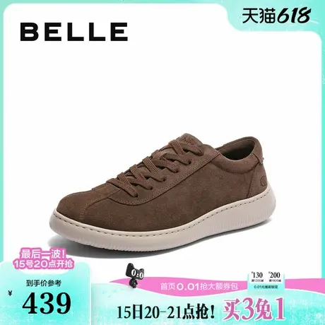 百丽男鞋软底休闲板鞋25春季新款厚底阿甘运动德训鞋子A1856AM5商品大图