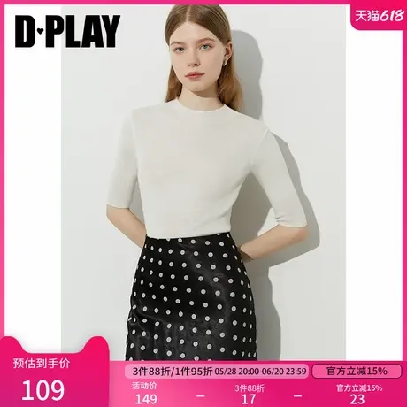 DPLAY【惠品】2025年夏季白色针织衫女慵懒修身上衣内搭打底衫商品大图