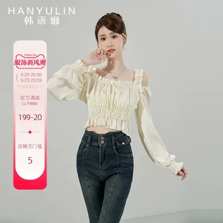 韩语琳长袖衬衫女2023新款设计感小众春秋法式高级感吊带小衫上衣图片