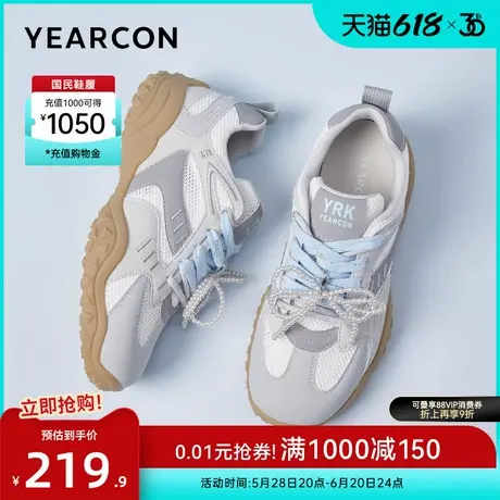 意尔康女鞋2025秋季登山鞋复古德训鞋英伦风户外徒步休闲透气单鞋图片