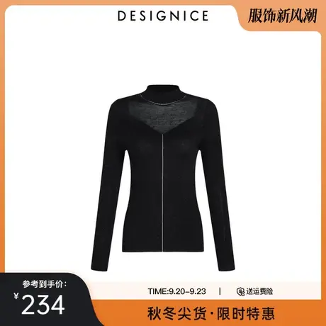 商场同款迪赛尼斯冬季新款气质韩系修身半高领针织衫女士商品大图