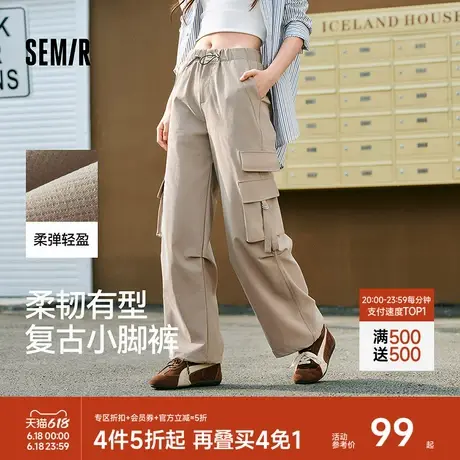 Semir/森马森马休闲裤女慵懒工装裤个性潮酷美式高街2025夏季甜酷商品大图