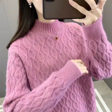 半高领慵懒风毛衣女加厚冬季2023年新款爆款针织打底衫女秋冬内搭商品大图