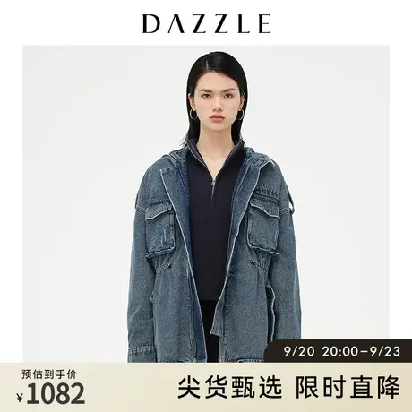 DAZZLE地素奥莱 立领工装风抽绳牛仔棉服外套女2D4RB071S图片