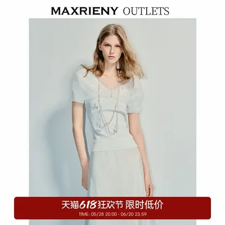 【奥莱】MAXRIENY浪漫感网纱堆褶针织衫修身收腰上衣女商品大图