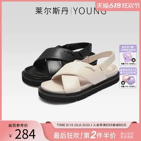 [晚风海岛]莱尔斯丹YOUNG春夏新款休闲罗马魔术贴凉拖鞋女4M50408图片